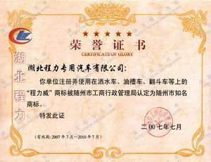 �����������u���S����֪���̘�(bi��o)